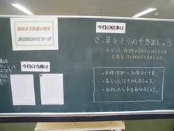 cimg4716.jpg
