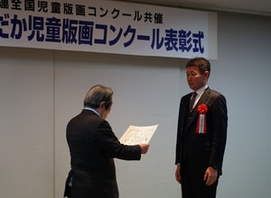 dsc08434.jpg