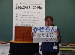 imgp9311.jpg