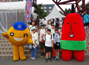 imgp0118.jpg
